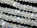 [Video]High Quality Rainbow Moonstone AAA- Faceted Button Rondelle half or 1strand beads (aprx.11inch/28cm)