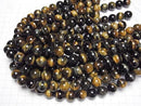 [Video] Mix Tiger's Eye AAA Round 14mm half or 1 strand beads (approx. 15 inch/36 cm)