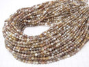 High Quality!  Botswana Agate  Faceted Round 4mm  1strand beads (aprx.15inch/37cm)