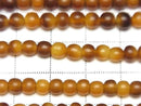 Buffalo Horn Semi-Round 5mm Yellow 1-strand beads (approx. 15 inches/38 cm)
