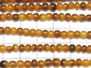 Buffalo Horn Semi-Round 5mm Yellow 1-strand beads (approx. 15 inches/38 cm)