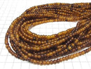 Buffalo Horn Semi-Round 5mm Yellow 1-strand beads (approx. 15 inches/38 cm)