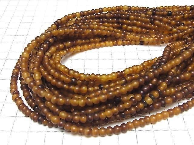 Buffalo Horn Semi-Round 5mm Yellow 1-strand beads (approx. 15 inches/38 cm)