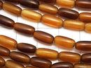 Buffalo Horn Rice 9x4x4mm Brown 1strand beads (aprx.15inch/38cm)