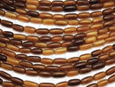 Buffalo Horn Rice 9x4x4mm Brown 1strand beads (aprx.15inch/38cm)