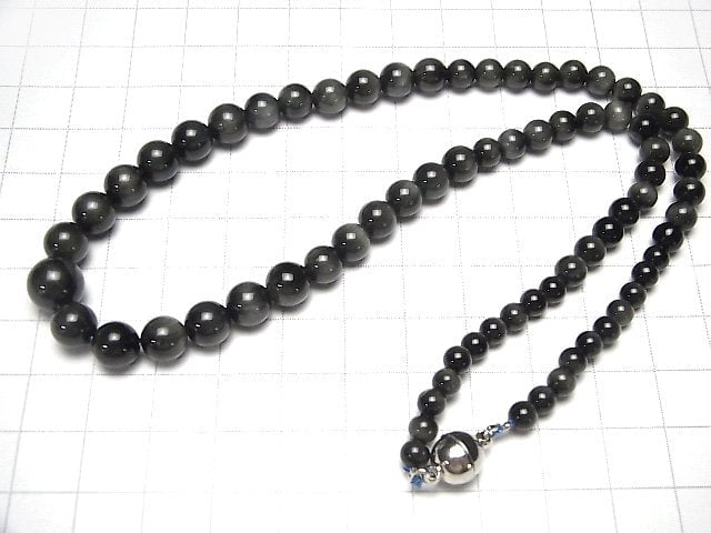 [Video] Brazil Black Cat's-eye Quartz Round Necklace