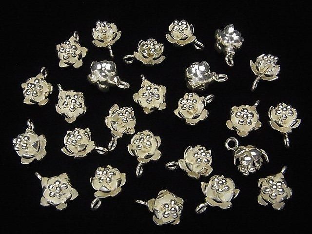 Breloque Fleur Argent Karen 16x12x10mm Argent Blanc 1 pièce