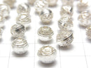 Karen Silver Design Rondelle 7x7x6mm White Silver 2pcs