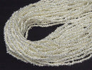 Karen Silver Rough Rondelle White Silver 1/8 or 1 Strand Beads (approx. 25 inches/62 cm)