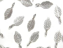 Karen Silver Leaf Charm 15x6x1mm 2pcs