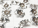 Karen Silver Flower Charm 11x11x3mm 1pc