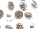 Karen Silver Flower Pattern Coin Charm (Concho) 10x10x6mm 1pc