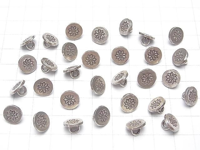 Karen Silver Flower Pattern Coin Charm (Concho) 10x10x6mm 1pc