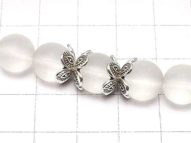 Karen Silver Bead Cap Flower 11x11x4mm 2pcs