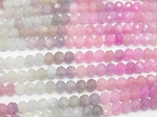 [Video] Unheated Multicolor Sapphire AA++ Faceted Button Rondelle Half or 1-Strand Beads (approx. 14 inches/34 cm)