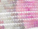 [Video] Unheated multi color Sapphire AA ++ Faceted Button Rondelle half or 1strand beads (aprx.14inch / 34 cm)