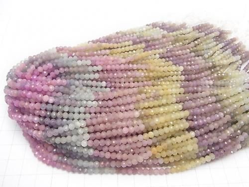 [Video] Unheated Multicolor Sapphire AA++ Faceted Button Rondelle Half or 1-Strand Beads (approx. 14 inches/34 cm)