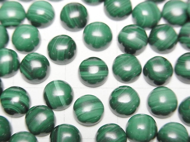 [Video]Malachite AAA Round Cabochon 6x6mm 5pcs