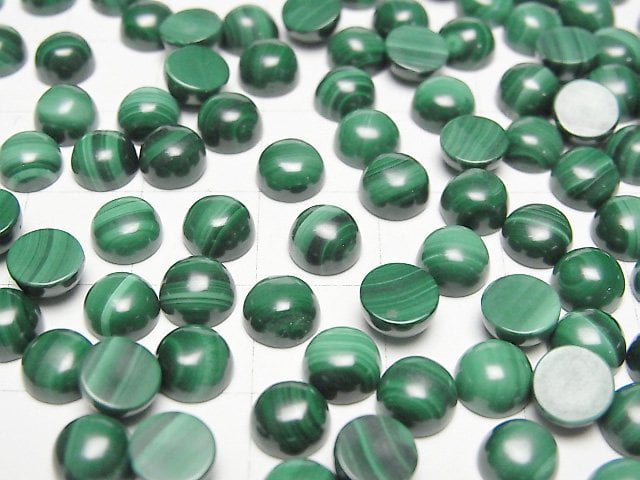 [Video]Malachite AAA Round Cabochon 6x6mm 5pcs