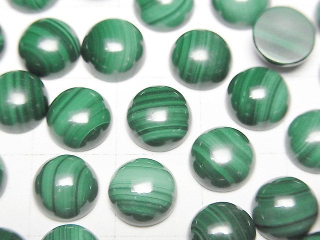 [Video]Malachite AAA Round Cabochon 8x8mm 4pcs