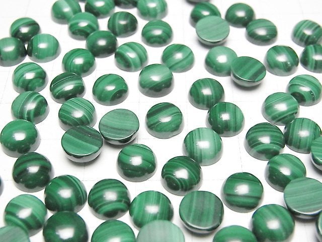 [Video]Malachite AAA Round Cabochon 8x8mm 4pcs