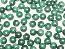 [Video]Malachite AAA Round Cabochon 8x8mm 4pcs