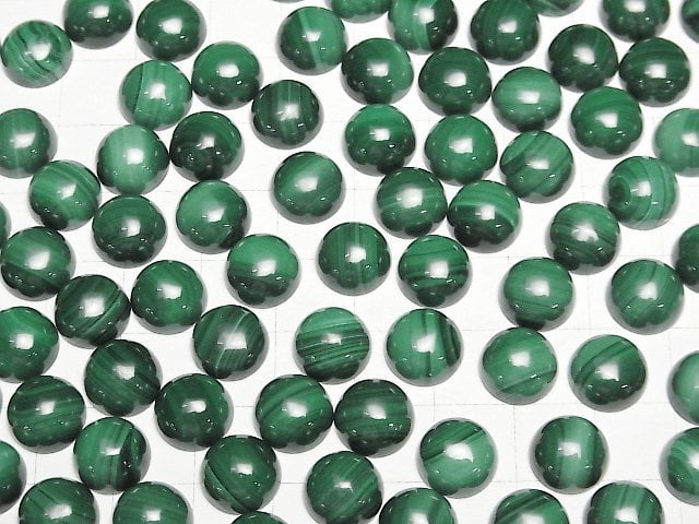 [Video]Malachite AAA Round Cabochon 10x10mm 3pcs