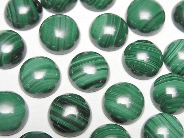 [Video]Malachite AAA Round Cabochon 12x12mm 3pcs