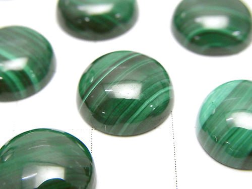 [Video] Malachite AAA Round Cabochon  12x12x4mm 3pcs