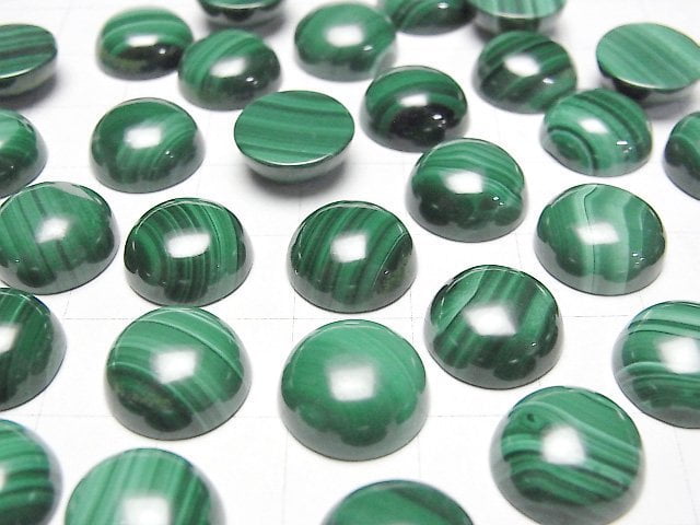 [Video]Malachite AAA Round Cabochon 12x12mm 3pcs