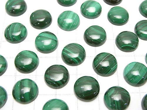 [Video] Malachite AAA Round Cabochon  12x12x4mm 3pcs