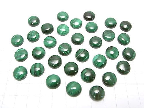 [Video] Malachite AAA Round Cabochon  12x12x4mm 3pcs