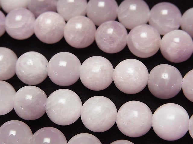 Kunzite, Round Gemstone Beads