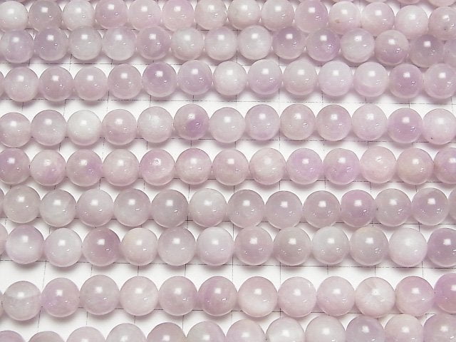 [Video] Nigeria Kunzite AA Round 8 mm half or 1 strand beads (aprx.15 inch / 38 cm)