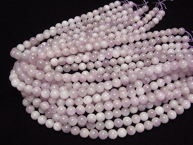 [Video] Nigeria Kunzite AA Round 8 mm half or 1 strand beads (aprx.15 inch / 38 cm)