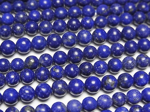 [Video] Lapislazuli AAA - Round 4mm half or 1-strand beads (approx. 15 inches/36 cm)
