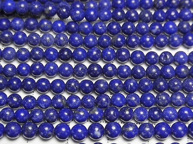 [Video] Lapislazuli AAA - Round 4mm half or 1-strand beads (approx. 15 inches/36 cm)