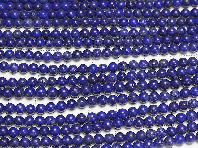[Video] Lapislazuli AAA - Round 4mm half or 1-strand beads (approx. 15 inches/36 cm)