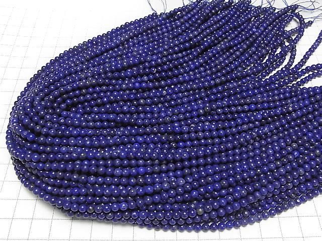 [Video] Lapislazuli AAA - Round 4mm half or 1-strand beads (approx. 15 inches/36 cm)