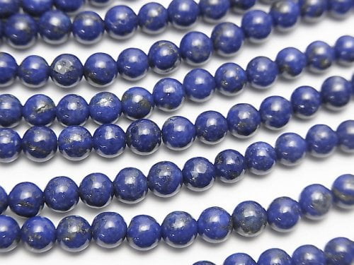 Lapis lazuli, Round Gemstone Beads