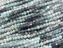 [Video]High Quality! Grandidierite AA+ Faceted Round 2mm 1strand beads (aprx.12inch/30cm)