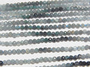 [Video]High Quality! Grandidierite AA+ Faceted Round 2mm 1strand beads (aprx.12inch/30cm)