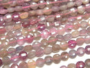 [Video]High Quality! Multicolor Sapphire AA Faceted Coin 4x4x2mm 1strand beads (aprx.15inch/37cm)
