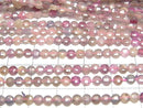 [Video]High Quality! Multicolor Sapphire AA Faceted Coin 4x4x2mm 1strand beads (aprx.15inch/37cm)