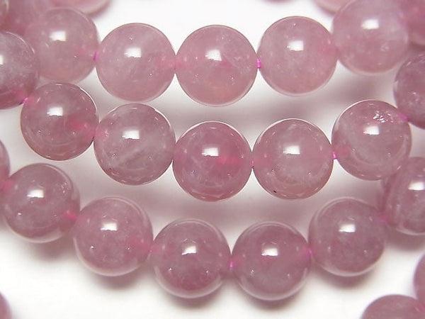 [Video] Deep Rose Quartz AAA- Round 8.5mm Bracelet