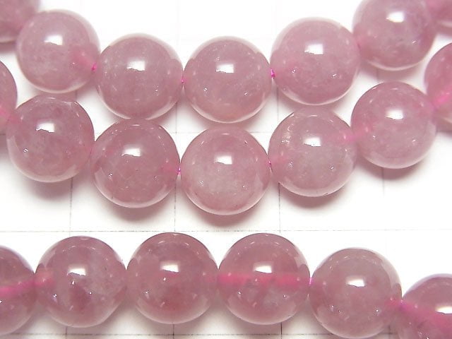 [Video] Deep Rose Quartz AAA- Round 8.5mm Bracelet