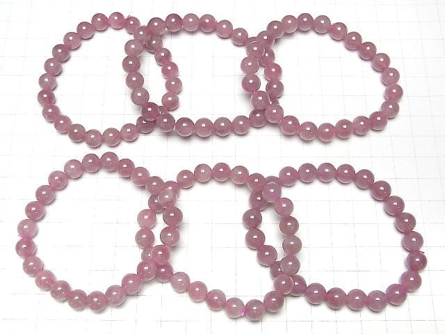 [Video] Deep Rose Quartz AAA- Round 8.5mm Bracelet