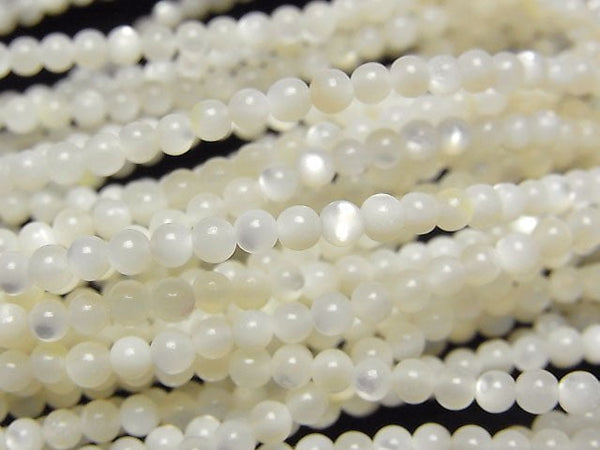 [Video] High Quality White Shell (Silver - lip Oyster) AAA Round 3mm 1strand beads (aprx.15inch / 36cm)