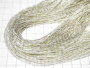 Karen Silver Patterned Tube 3x1.5x1.5mm half or 1strand beads (aprx.26inch/66cm)
