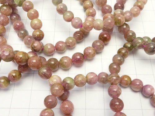 1strand $49.99! Bicolor Tourmaline AA + Round 7 mm 1strand (Bracelet)